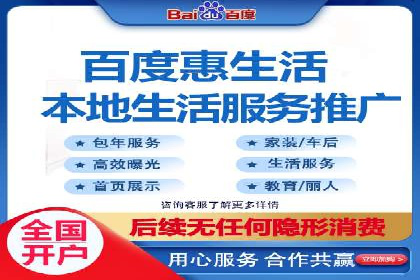 百度推广平台实战经验：案例解析，助力企业成长
